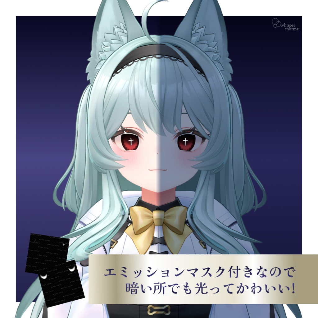 【14アバター対応】Darkspire Cross Eye【28color】