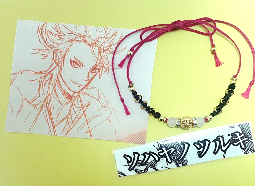 ソハヤノツルキ　イメージ　ブレスレット