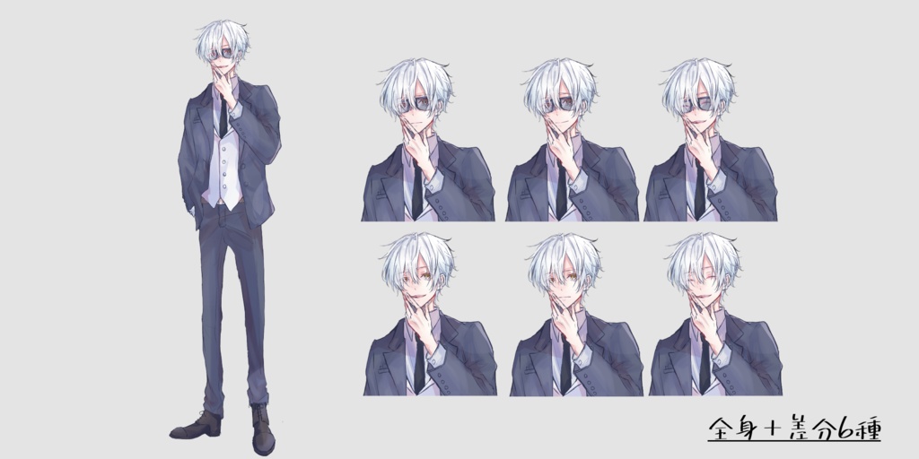 【TRPG有料立ち絵1】スーツ男性・女性_差分あり