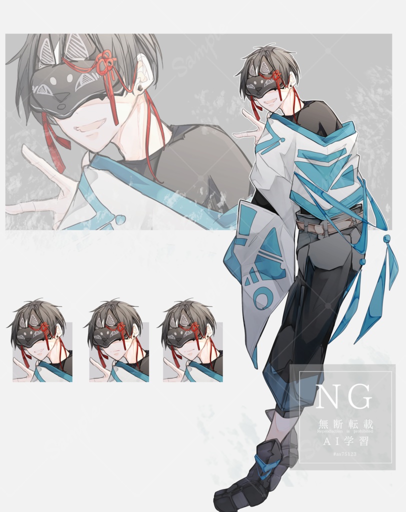 【TRPG有料立ち絵_全身+差分3種】狐面男性