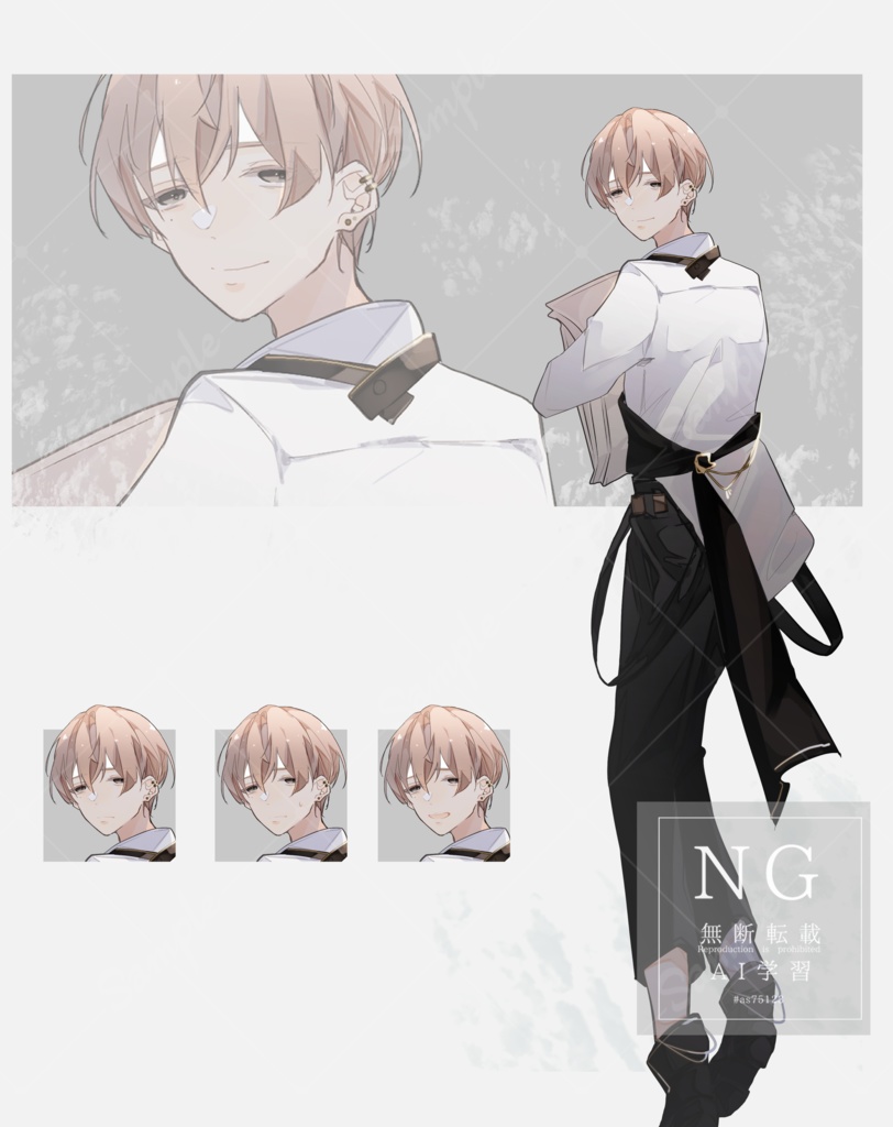 【TRPG有料立ち絵_全身+差分3種】カフェ店員風男性