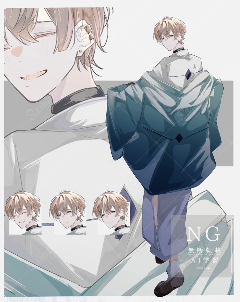 【TRPG有料立ち絵_全身2種+差分3種】和服男性_茶髪