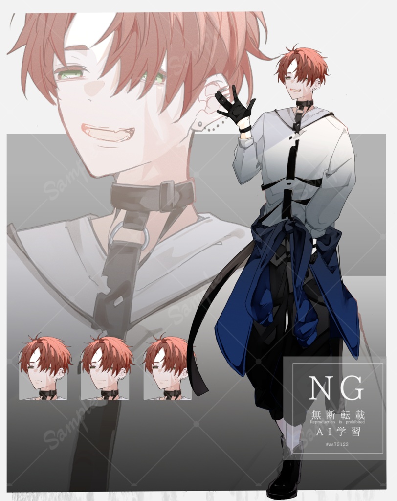 【TRPG有料立ち絵_全身+差分3種】大学生風赤髪男性