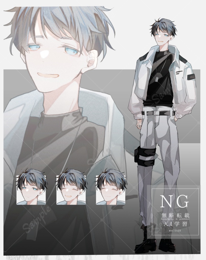 【TRPG有料立ち絵_全身+差分3種】黒髪男性_軍人風