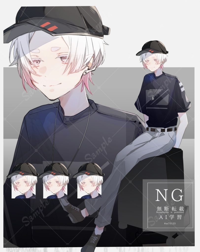 【TRPG有料立ち絵_全身+差分3種】白髪男性_大学生風