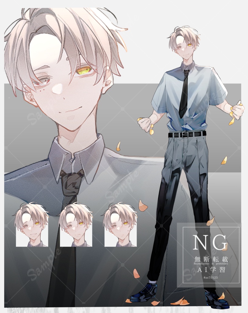 【TRPG有料立ち絵_全身+差分3種】茶髪系男性_高校生