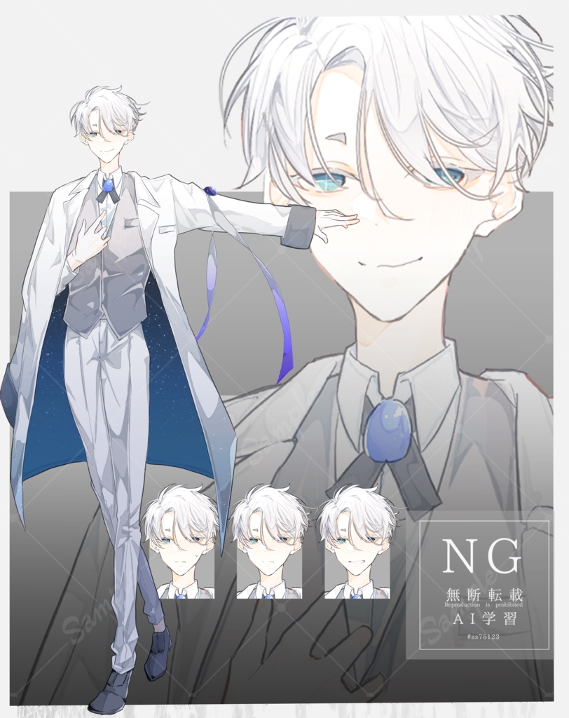 【TRPG有料立ち絵_全身+差分3種】白髪男性_タキシード