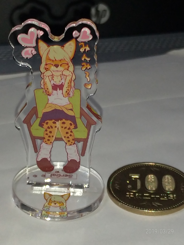 サーギャルちゃんアクリルフィギュア