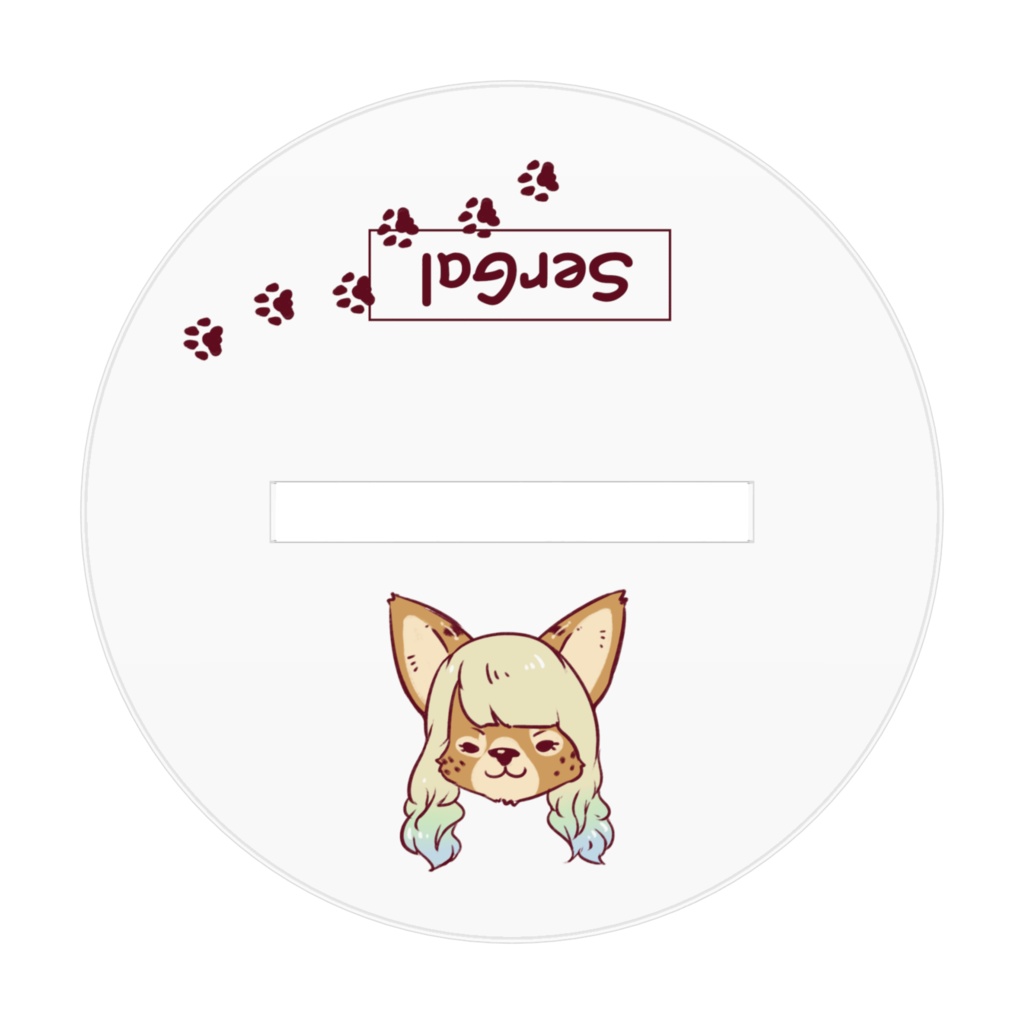 サーギャルちゃんアクリルフィギュア