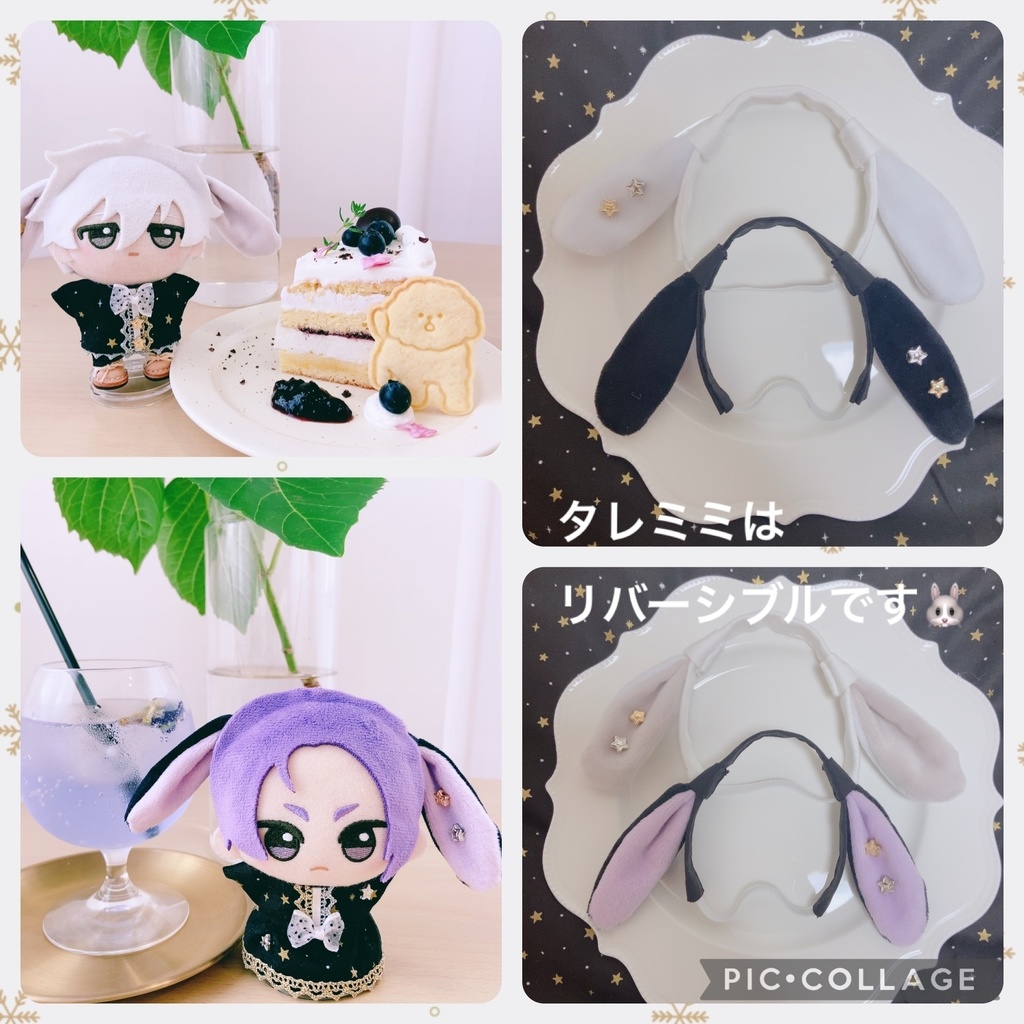 【再販】夜空柄🌌七夕SET💫