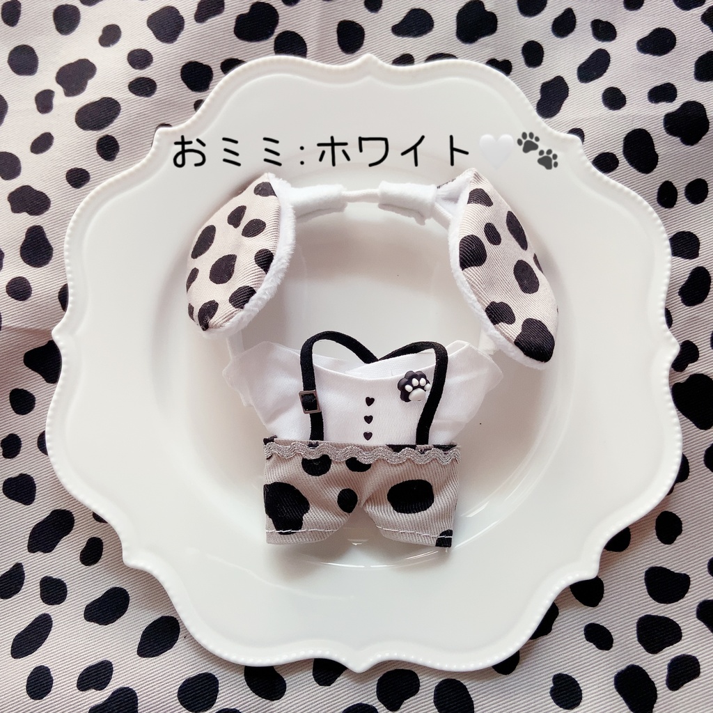 ダルメシアン柄SET🐶🤍🖤🐾