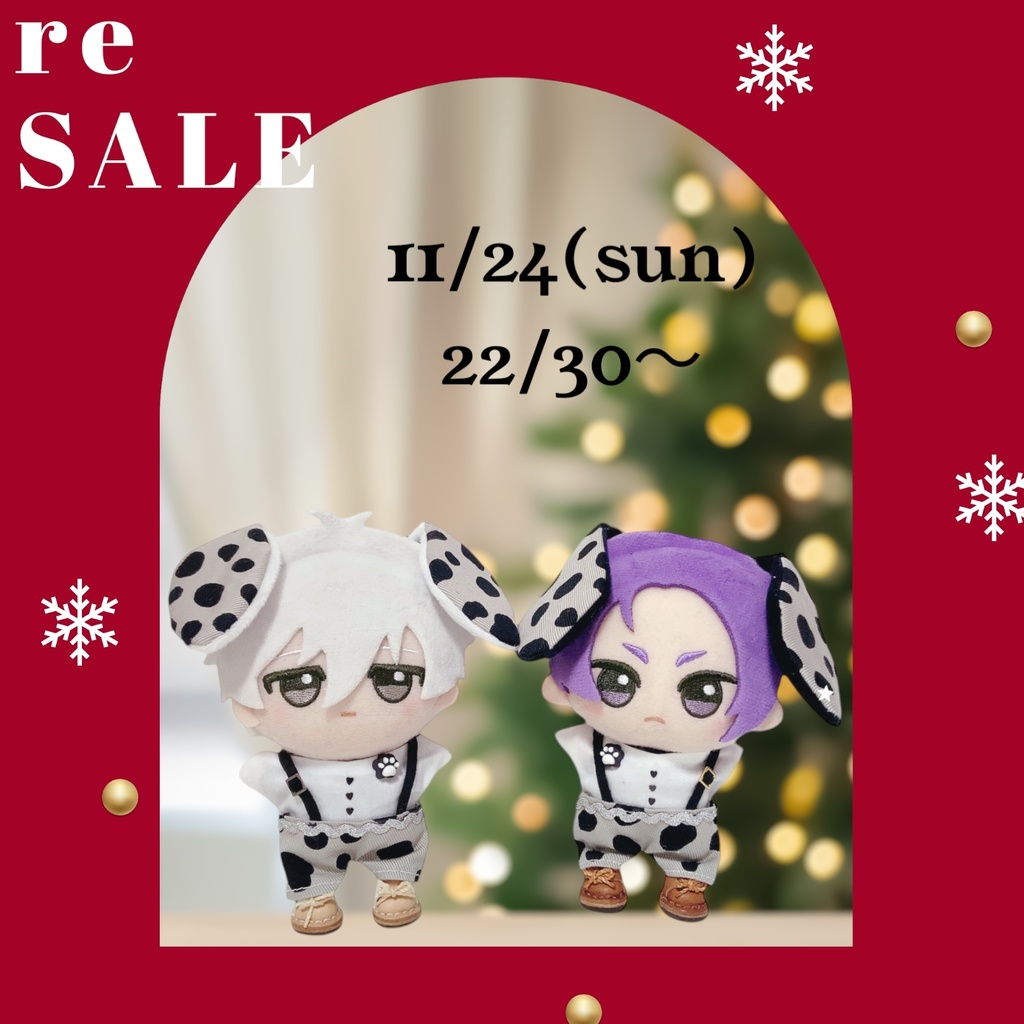 【再販】ダルメシアン柄SET🐶🤍🖤🐾