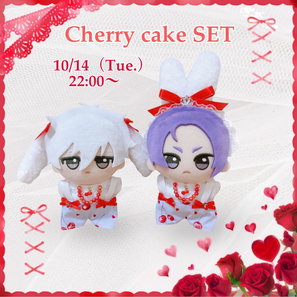 Cherry cake SET🍒🍰🐰
