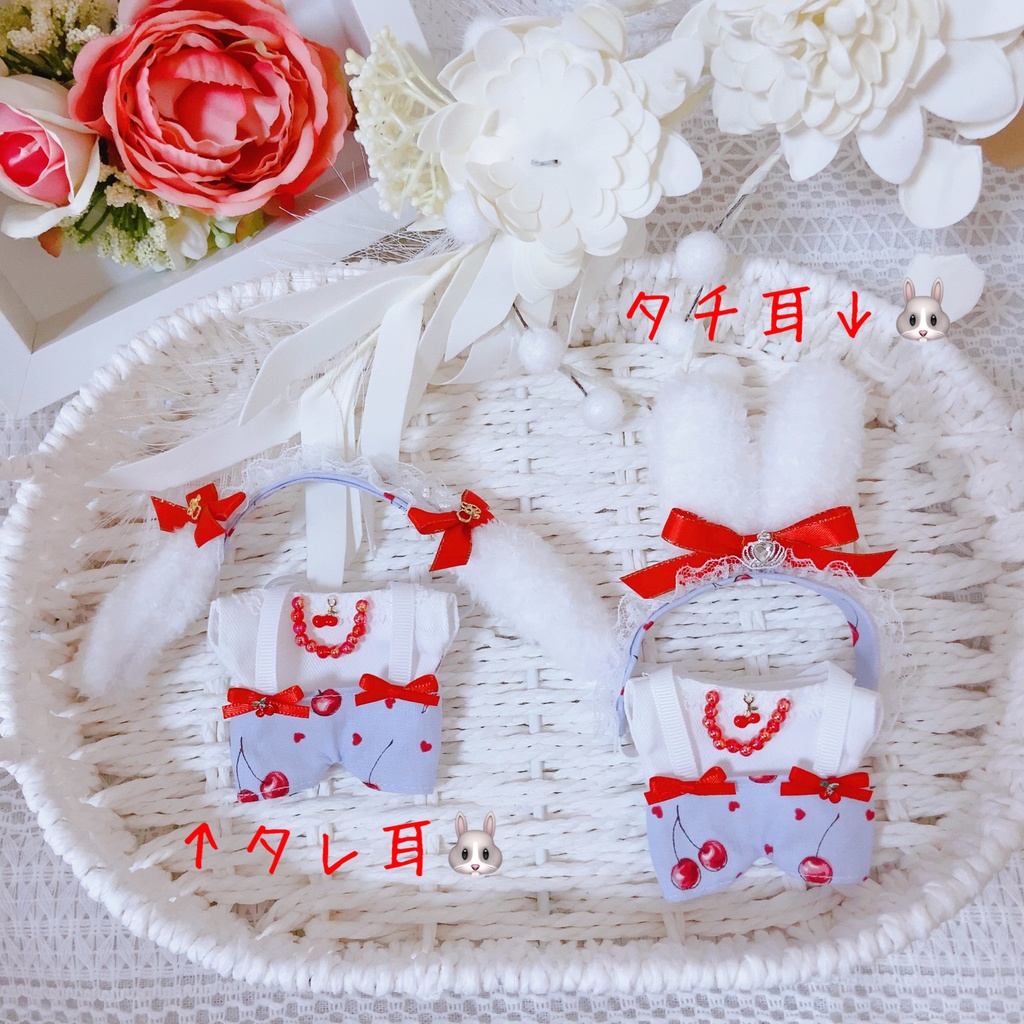 Cherry cake SET🍒🍰🐰