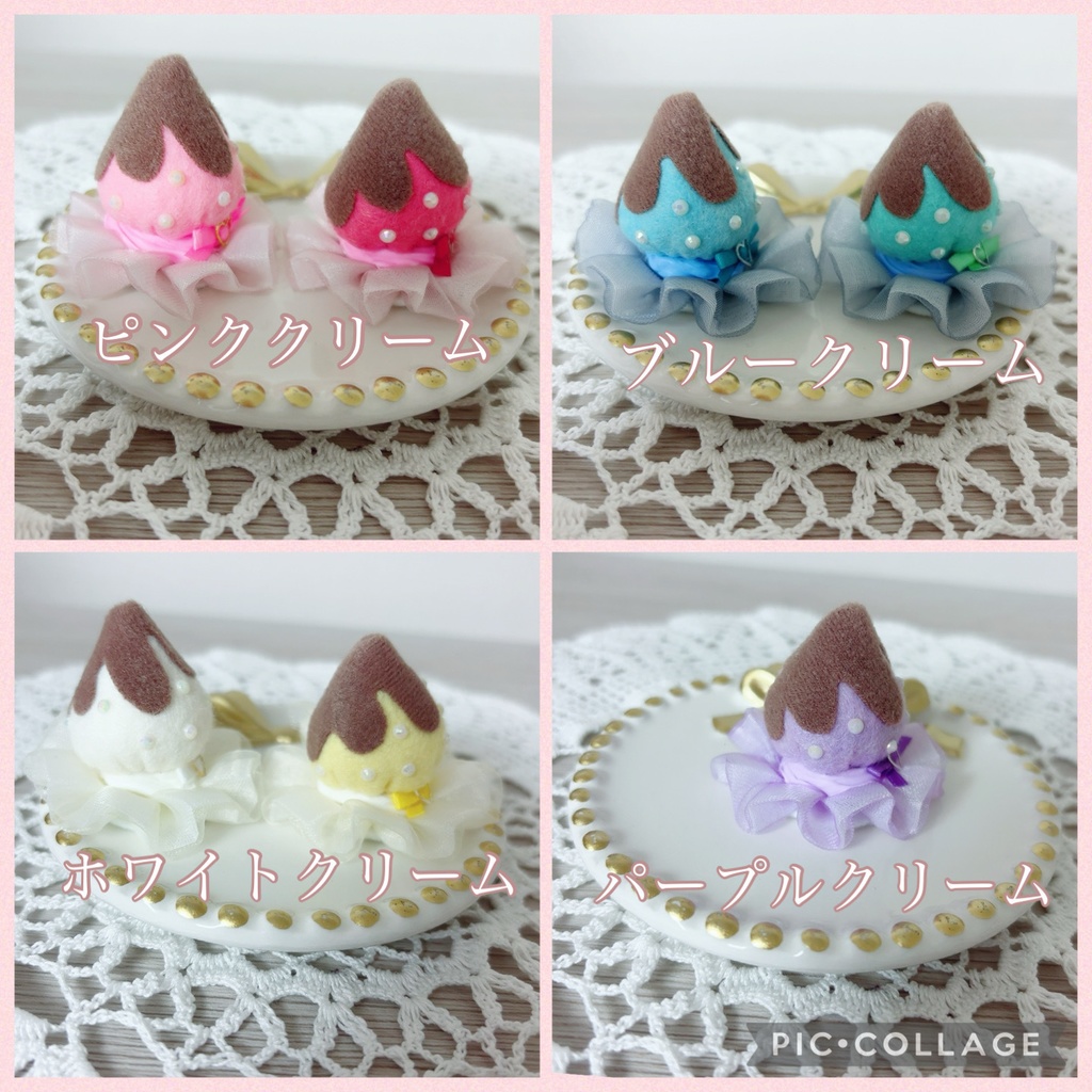 𝕡𝕒𝕤𝕥𝕖𝕝 ℂ𝕙𝕠𝕔𝕠𝕝𝕒 𝕡𝕙𝕣𝕒𝕤𝕖