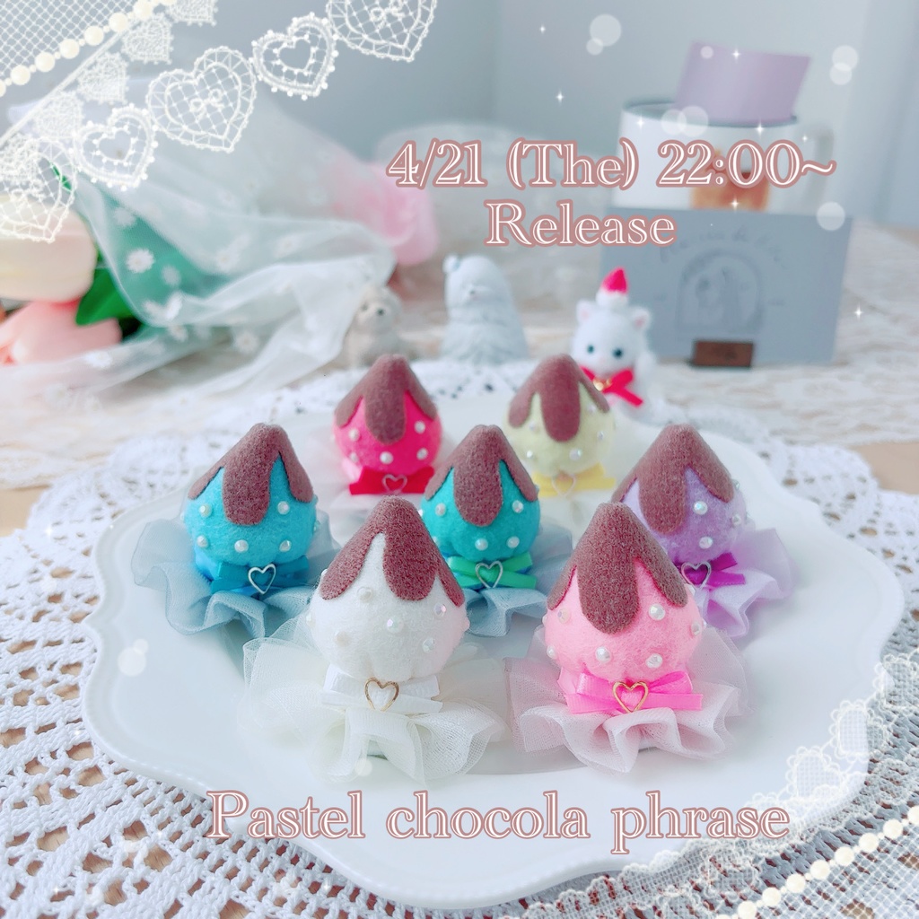 𝕡𝕒𝕤𝕥𝕖𝕝 ℂ𝕙𝕠𝕔𝕠𝕝𝕒 𝕡𝕙𝕣𝕒𝕤𝕖