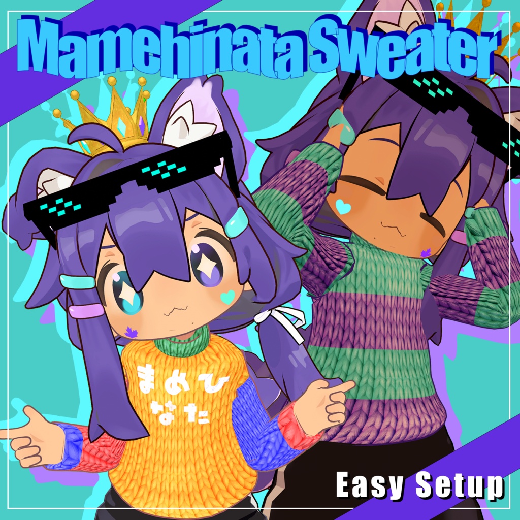 マメヒナタセーター | Mamehinata Sweater