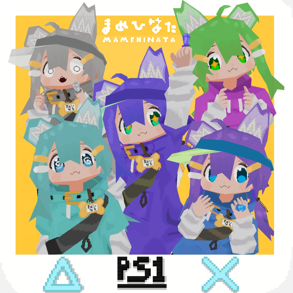 PS1まめひなた Mamehinata / 3Dモデル