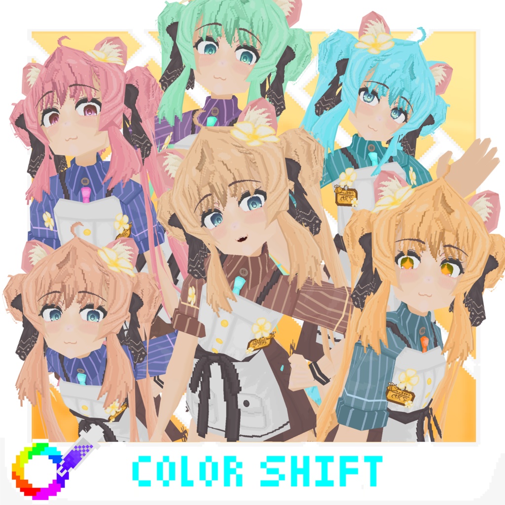 PS1マヌカ Manuka / 3Dモデル