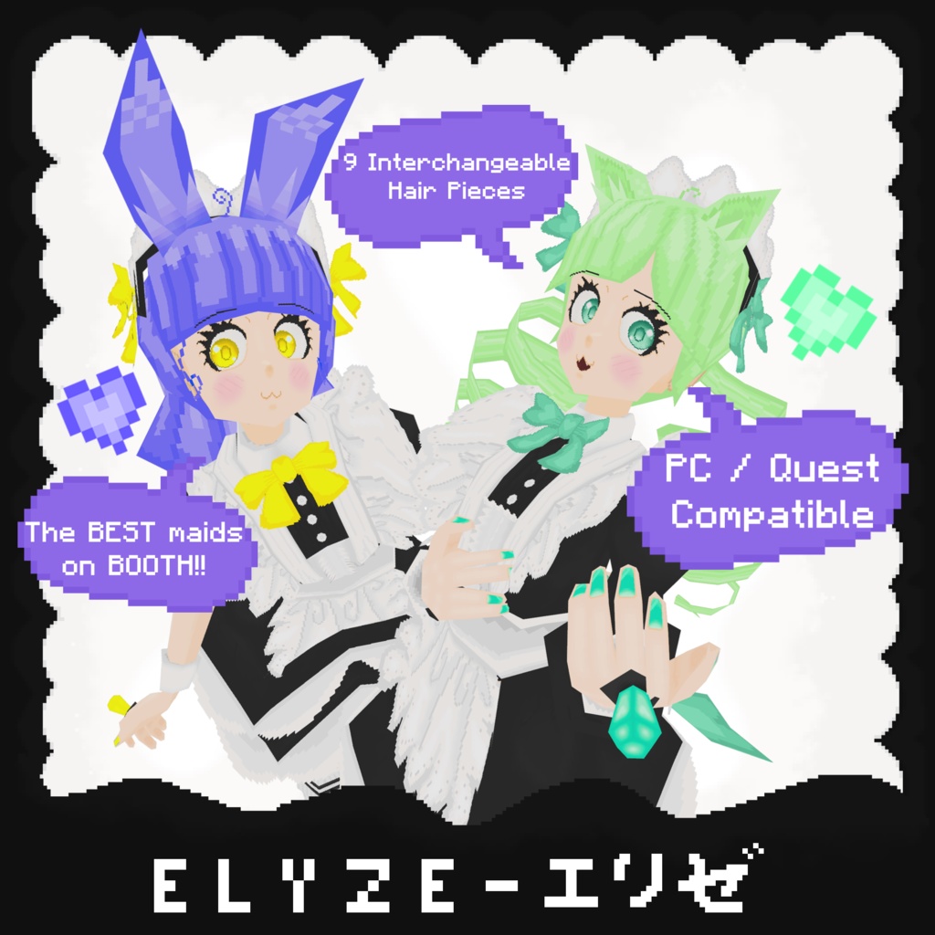 PS1エリゼ Elyze / オリジナル3Dモデル