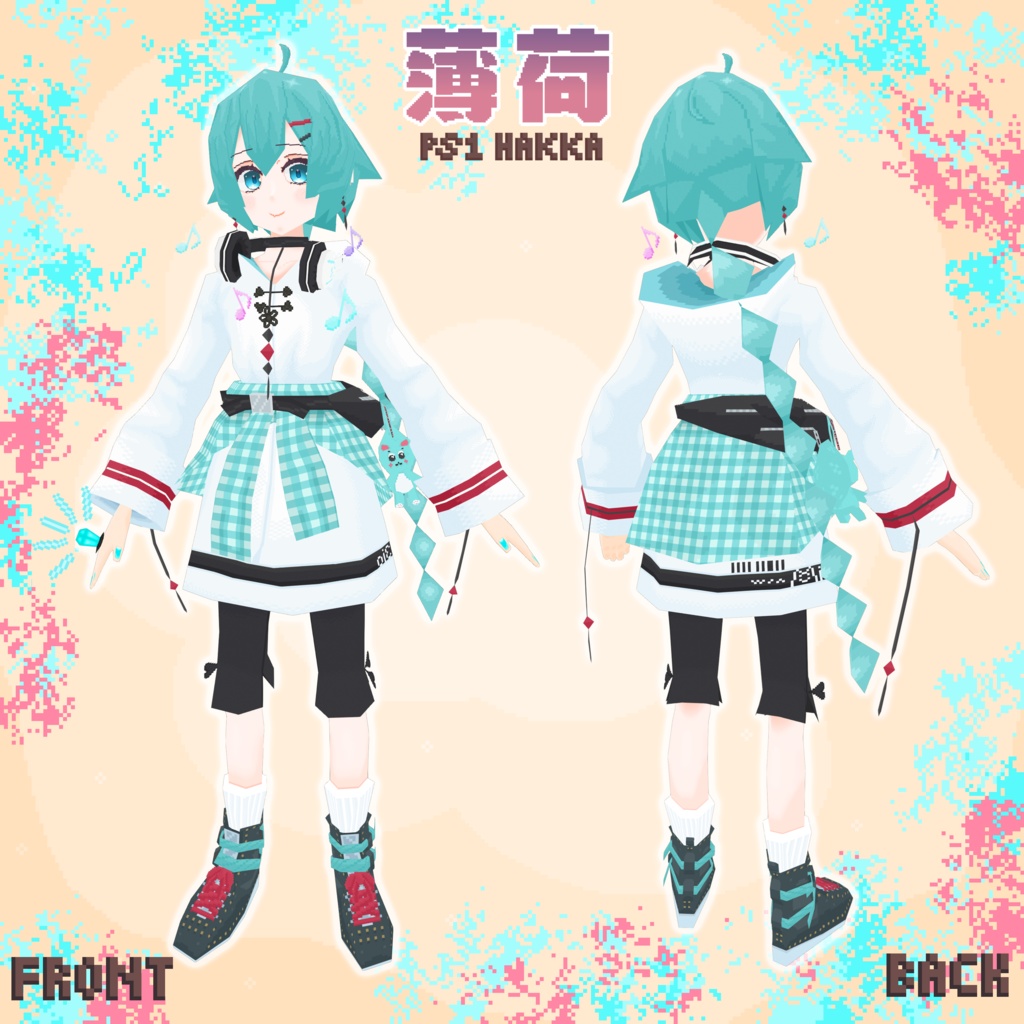 PS1 薄荷 Hakka / 3Dモデル