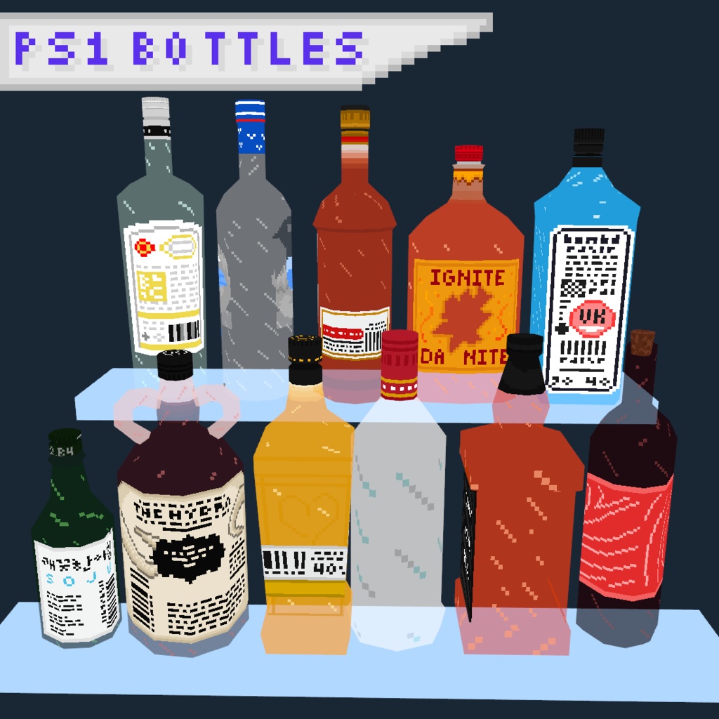 PS1 Bottles | PS1 ボトル