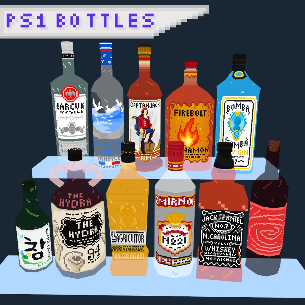 PS1 Bottles | PS1 ボトル