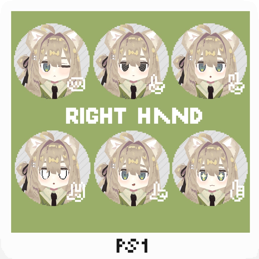 PS1 キプフェル Kipfel / 3Dモデル