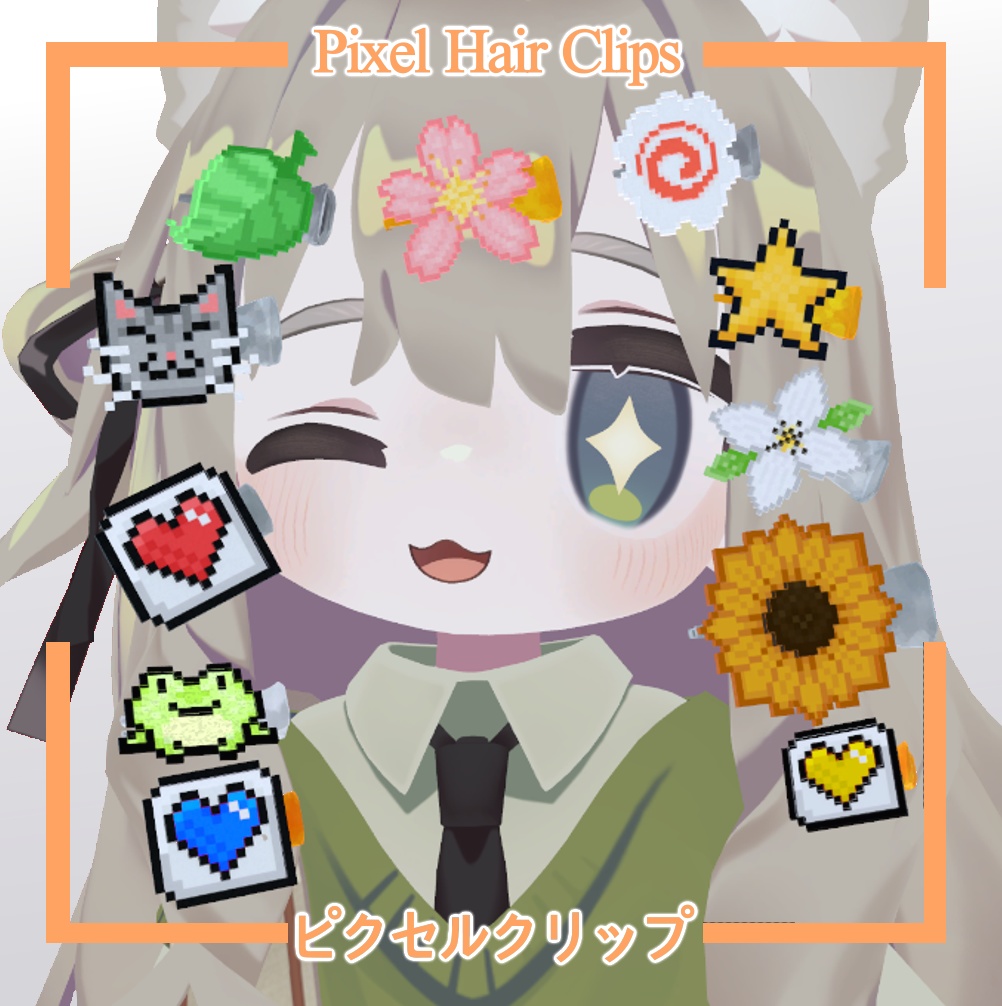 Pixel Art Hair Clips | ピクセル・アート・ヘアクリップ