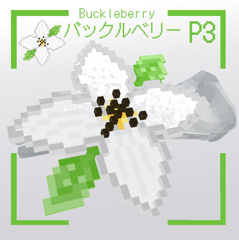 Pixel Art Hair Clips | ピクセル・アート・ヘアクリップ