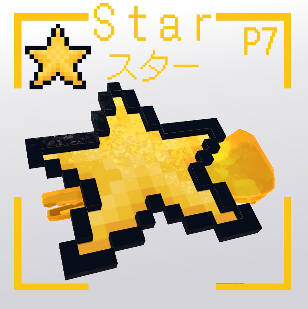 Pixel Art Hair Clips | ピクセル・アート・ヘアクリップ