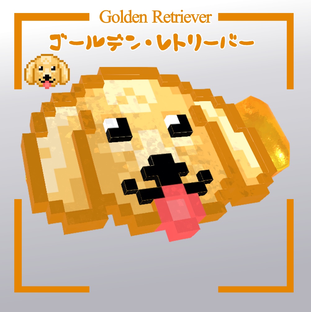 Pixel Art Hair Clips 2 | ピクセルアートヘアクリップ2