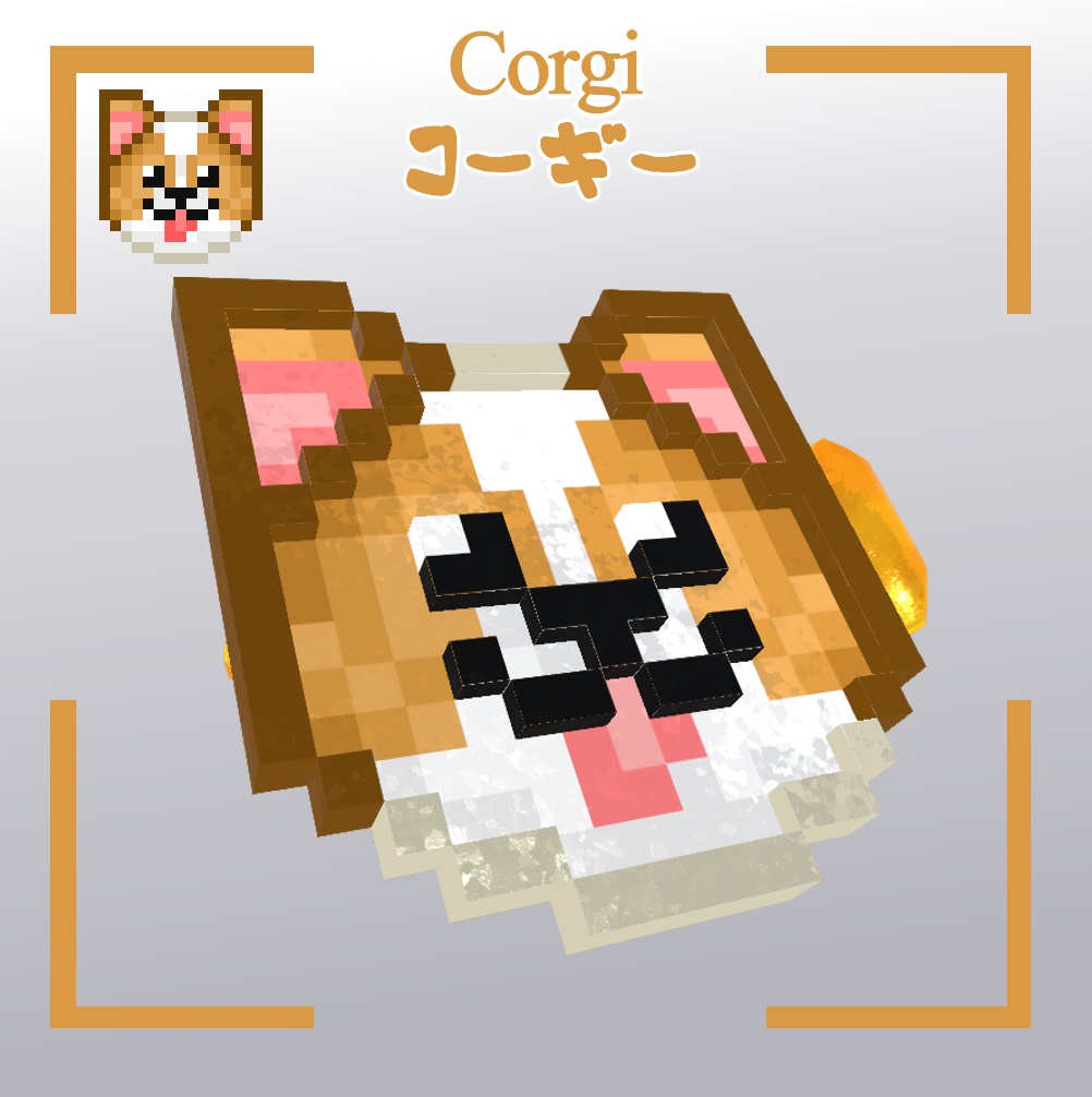 Pixel Art Hair Clips 2 | ピクセルアートヘアクリップ2