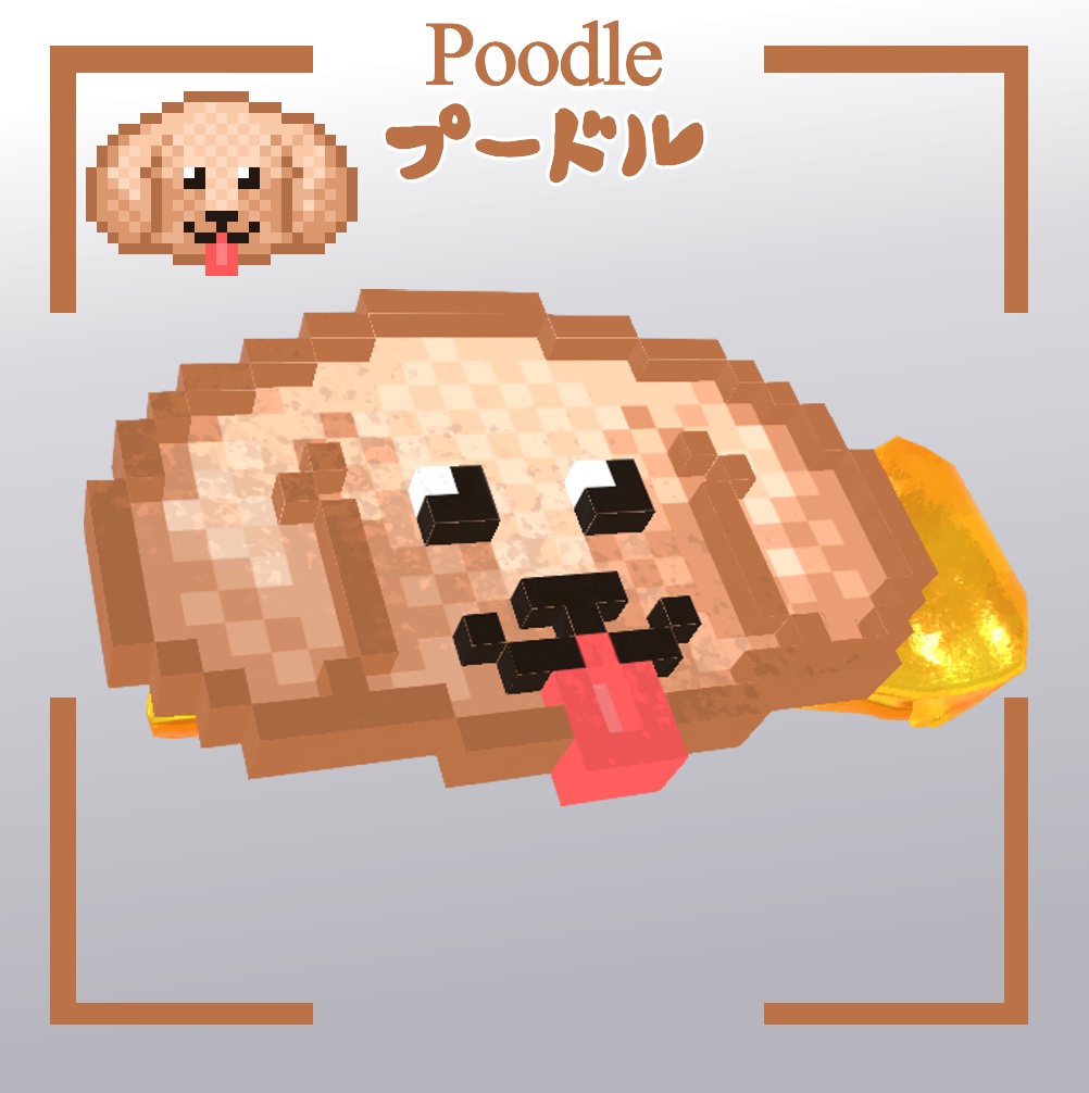 Pixel Art Hair Clips 2 | ピクセルアートヘアクリップ2