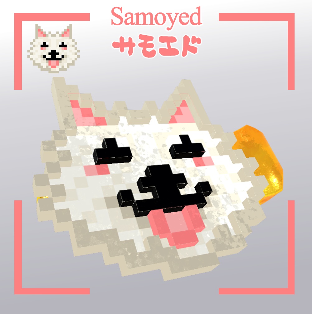 Pixel Art Hair Clips 2 | ピクセルアートヘアクリップ2