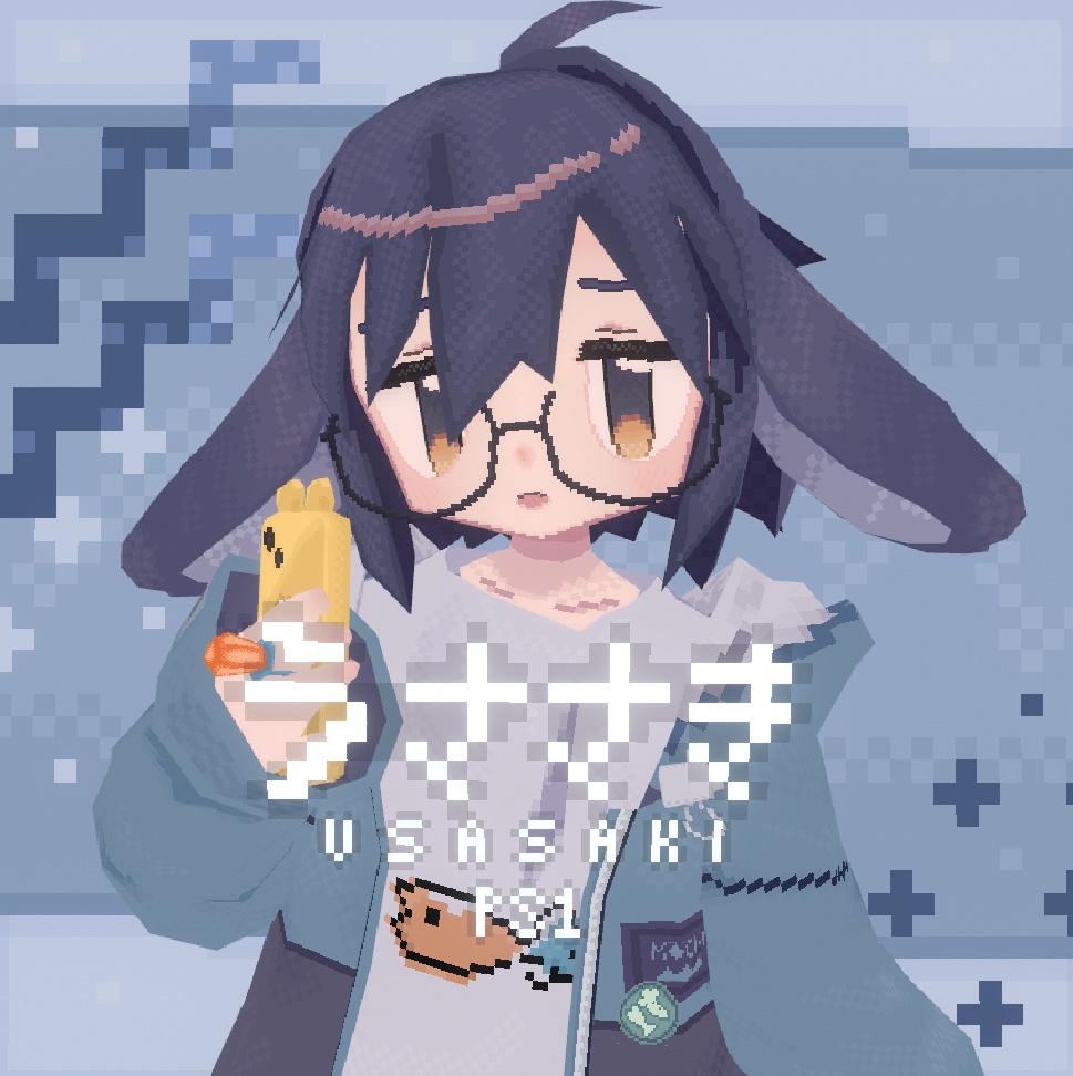 PS1 うささき Usasaki / 3D モデル