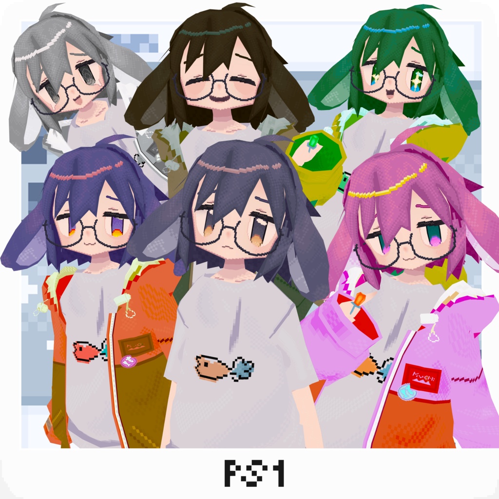 PS1 うささき Usasaki / 3D モデル