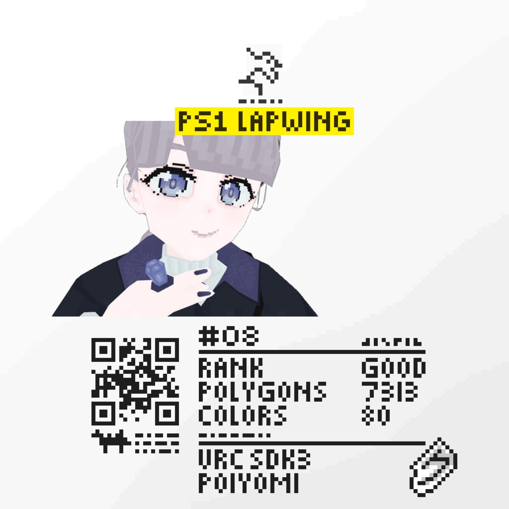 PS1 Lapwing / 3D モデル