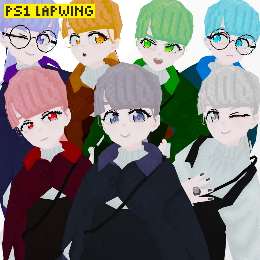 PS1 Lapwing / 3D モデル