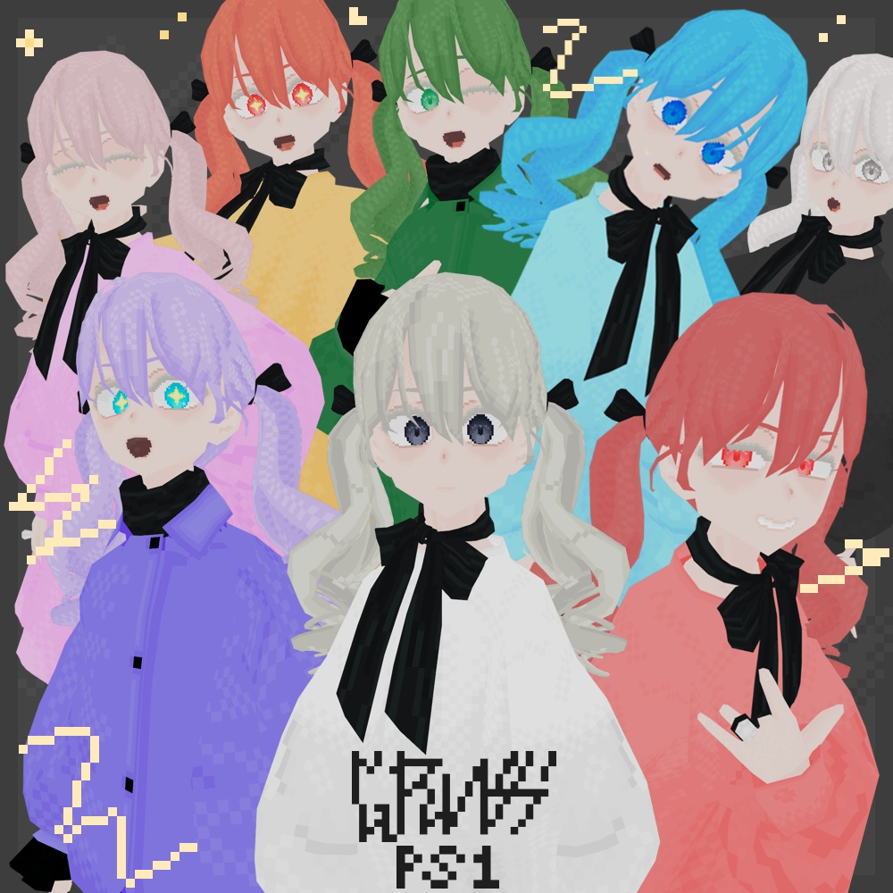 PS1 Grus // 3D モデル