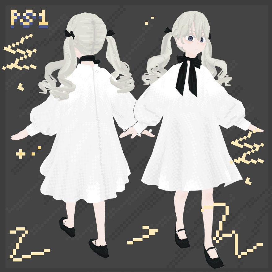 PS1 Grus // 3D モデル