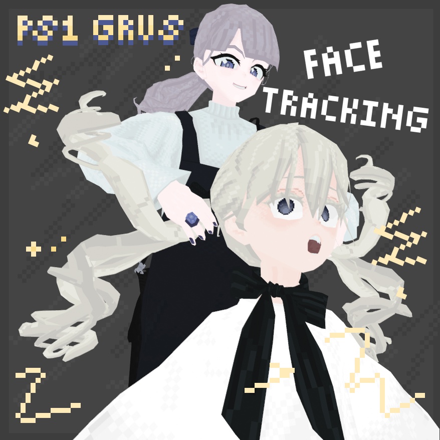 PS1 Grus // 3D モデル