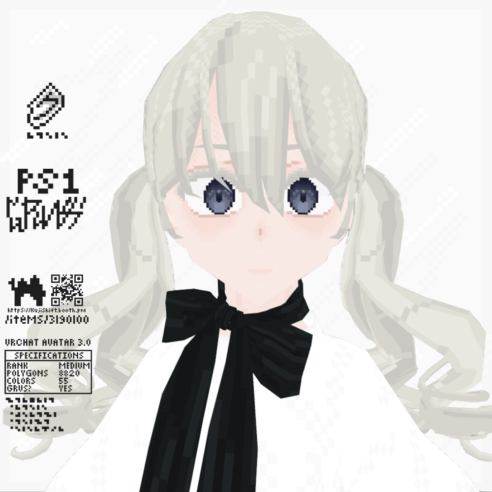 PS1 Grus // 3D モデル