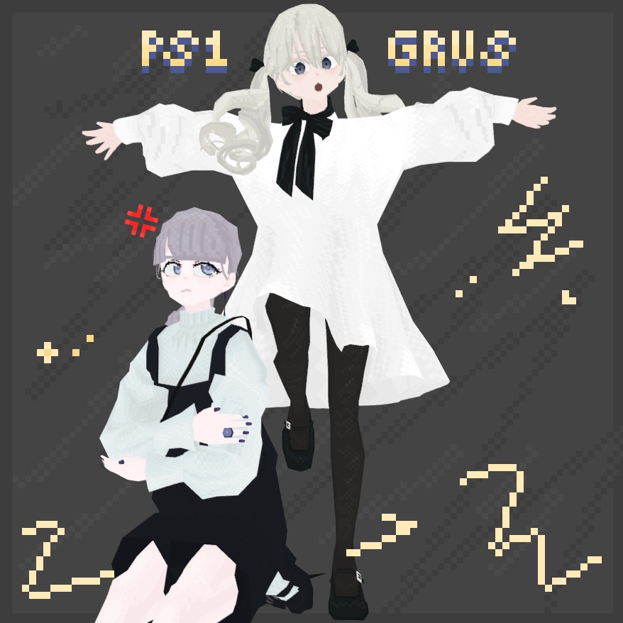 PS1 Grus // 3D モデル