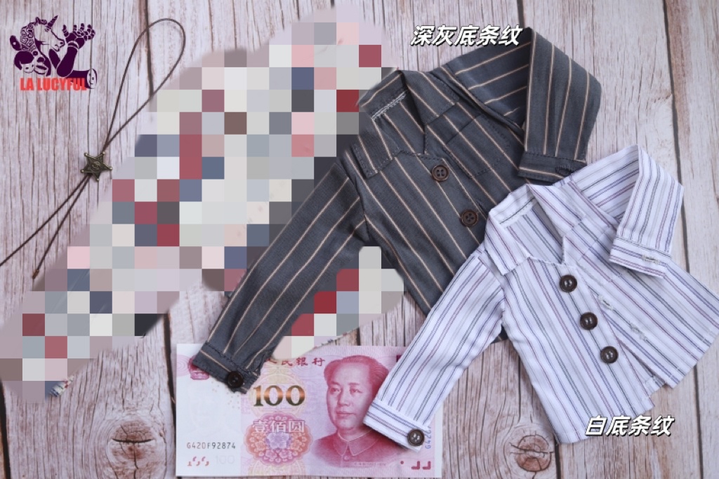 《高校休日》1/4 サイズ