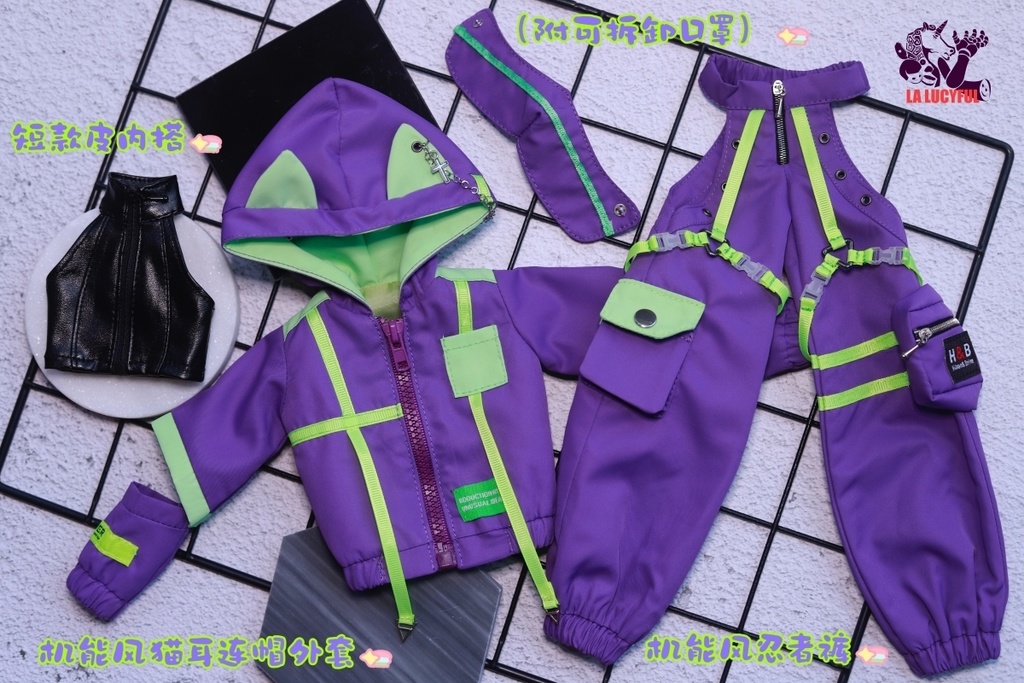 《十字猫忍》 POPO68サイズ