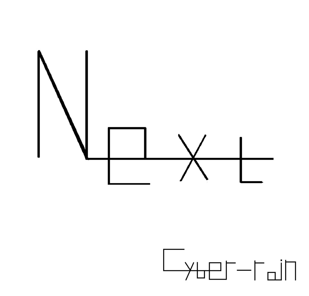 Next
