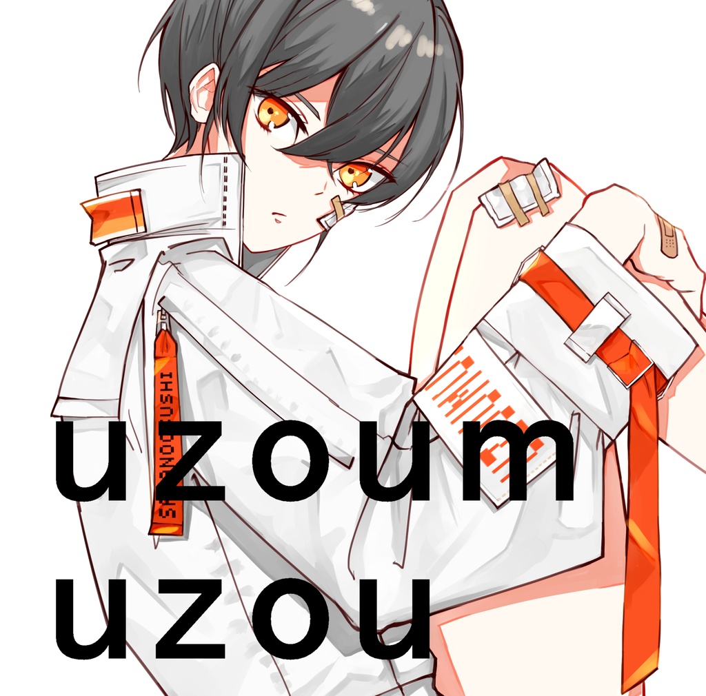 有象無象/uzoumuzou（創作イラストまとめ：2014~2020）