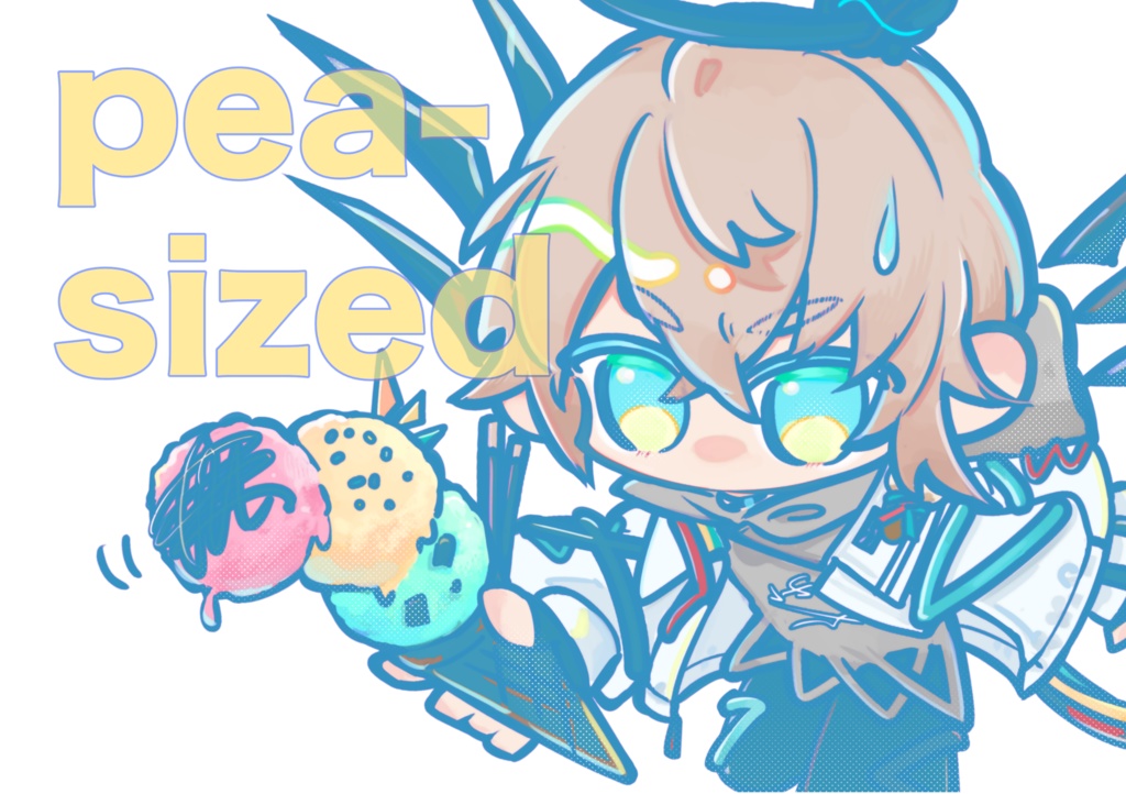 pea-sized