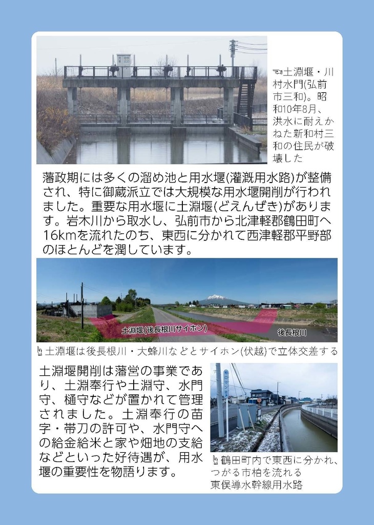 【電子版】は立のお派なし